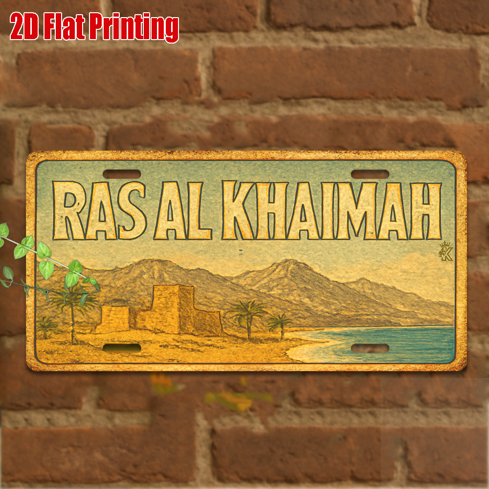 Ras Al Khaimah UAE Coastal Lan – обзор и цена Home Decor Uae