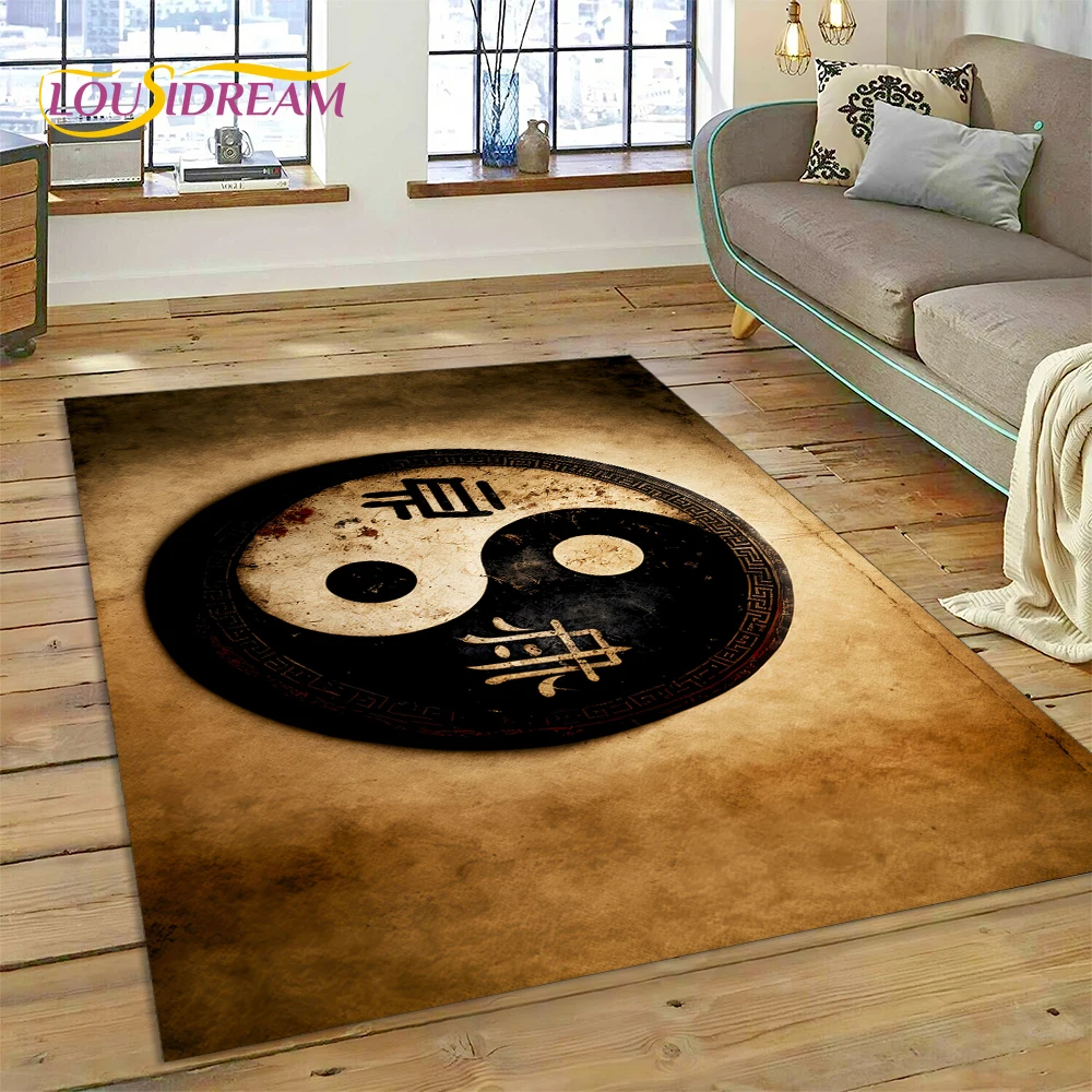 Nature Yin Yang Chinese Tai Ch – обзор и цена Home Decor Game Online
