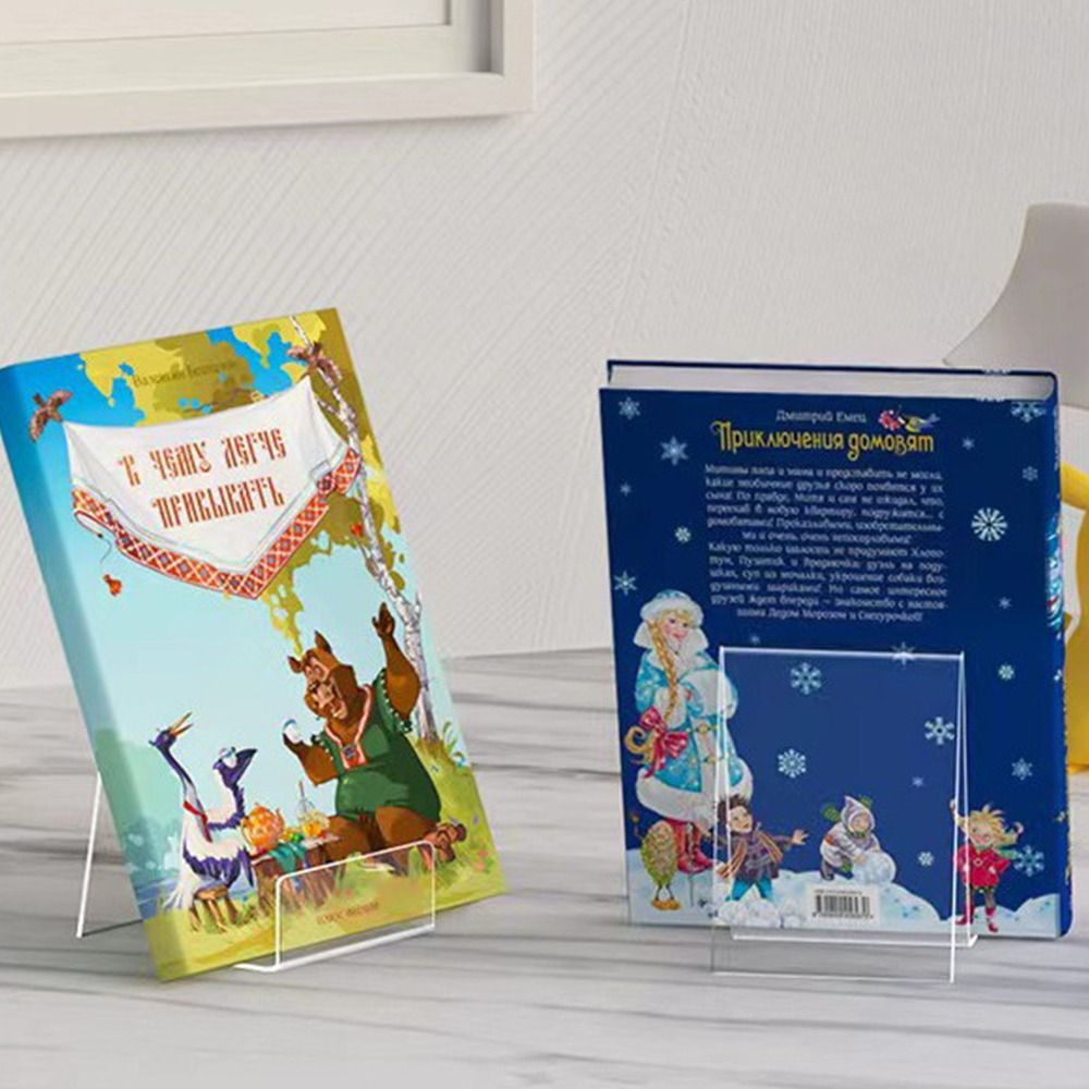 High Quality Acrylic Book Hold – обзор и цена Aesthetic Bookend