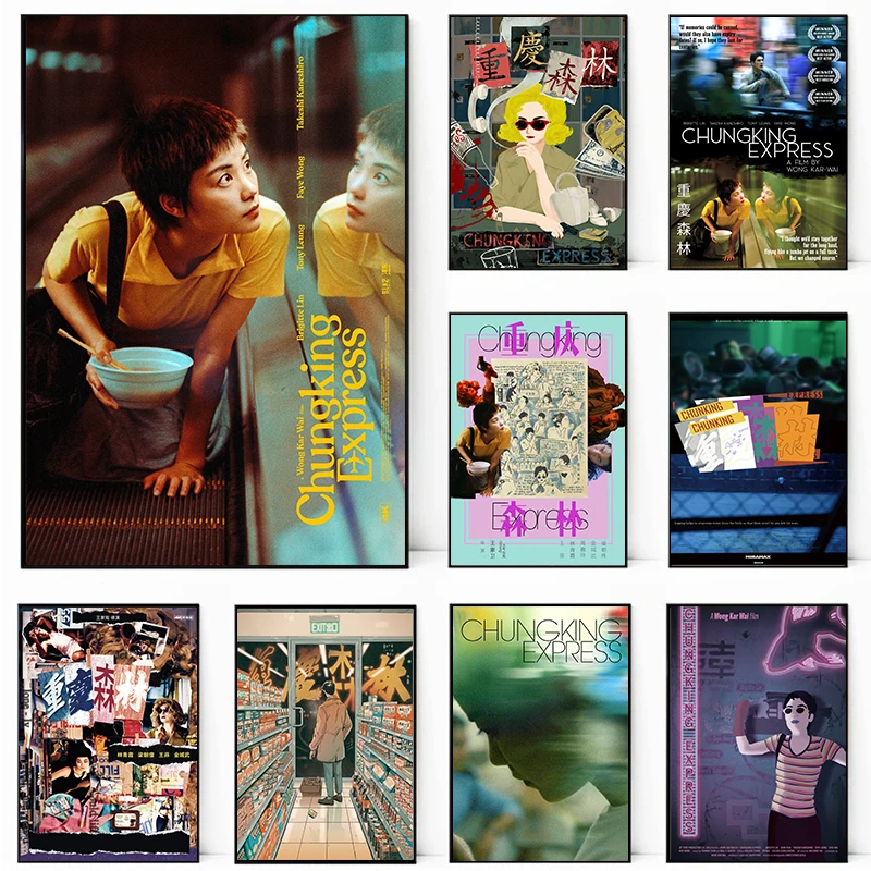 ChungKing Express poster Wong  – обзор и цена Home Decor Express