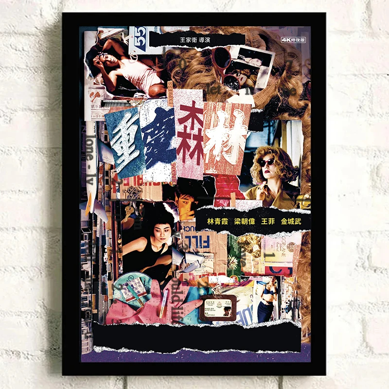 ChungKing Express poster Wong  – обзор и цена Home Decor Express