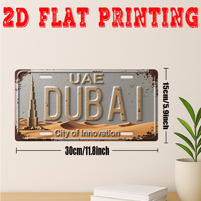 Tin Sign - Dubai UAE City of I – обзор и цена Home Decor Uae